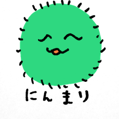 smiling marimo