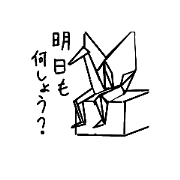 isaki_20200515210919