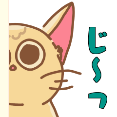 Kurumi, her eyes like the full moon