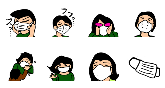 マスクを着けよう Lineクリエイターズスタンプ Stamplist