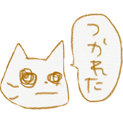 hana_20200515185516