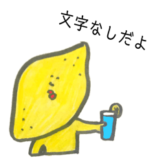 daifuku onna mojinashi