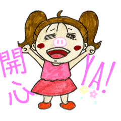 肉丸圓