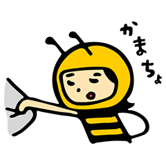 オンナノコノキブーン その1