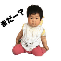 kaitan.no.sutanpuu