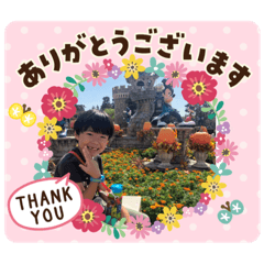 rina_20200516024551