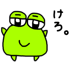 Mon_frog_20200516