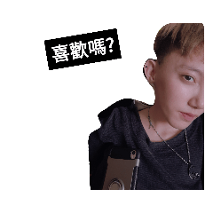 櫻仔