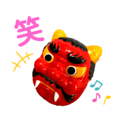 Red-oni