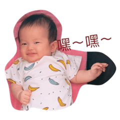 乖寶 可愛彤❤️