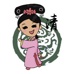 Lady of Qing Dynasty