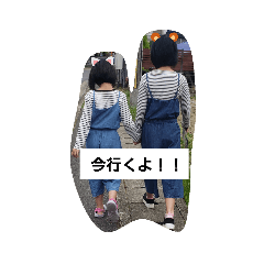 Rina_20200515233750