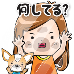 Sulky girl with dog (Japanese)