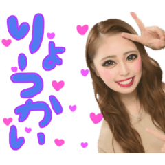mimi_20200516100620