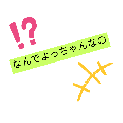 kayo_20200516110733