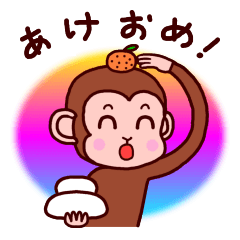 New Year greeting sticker of a monkey