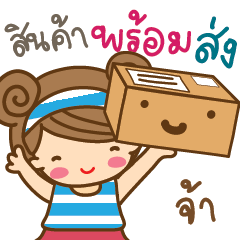 Cute shop Cute Seller
