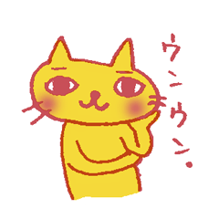 den-den-do Cat Sticker