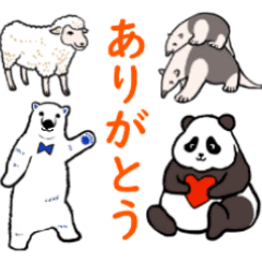パンダ 白熊 コアリクイ 羊のスタンプ Line スタンプ Line Store