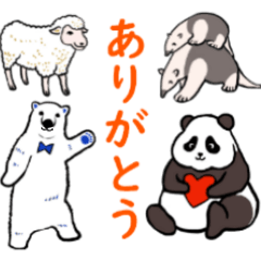 パンダ、白熊、コアリクイ、羊のスタンプ