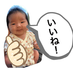 Funny baby Azu-chan