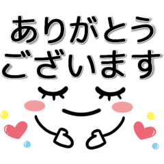 毎日使えることば★顔文字