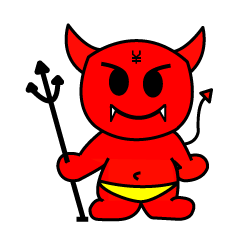 Yuan devil