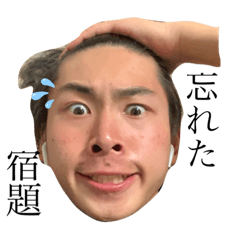 kaito_20200516135433