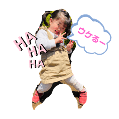 qwertyuiioo2