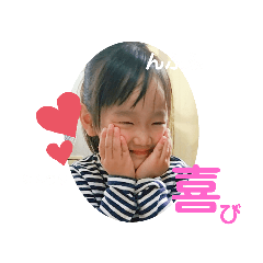 HIKARI_20200516173959