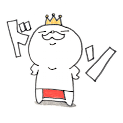 FUNDOSHI KING
