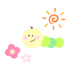 I am green caterpillar !