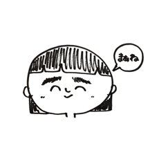 Japanese OKAPPAhair girl