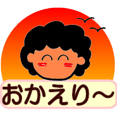 Stickers for Japanese mothers