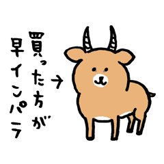 Bear To Cook Line Stickers Line Store Bear To Cook Line Stickers Line Store