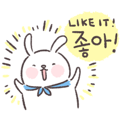Blue-Scarfed Bunny's Days in Korean