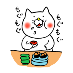 Sukiyaki Cat 2