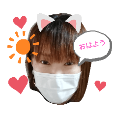 hana_20200516205756