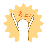 marumarukao