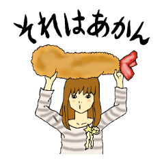 ハピworld 動物と食べ物 Line スタンプ Line Store ハピworld 動物と食べ物 Line スタンプ Line Store