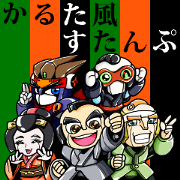 Jinnosuke Rambo KARUTA sticker