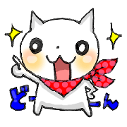 shiny*NYANNYAN