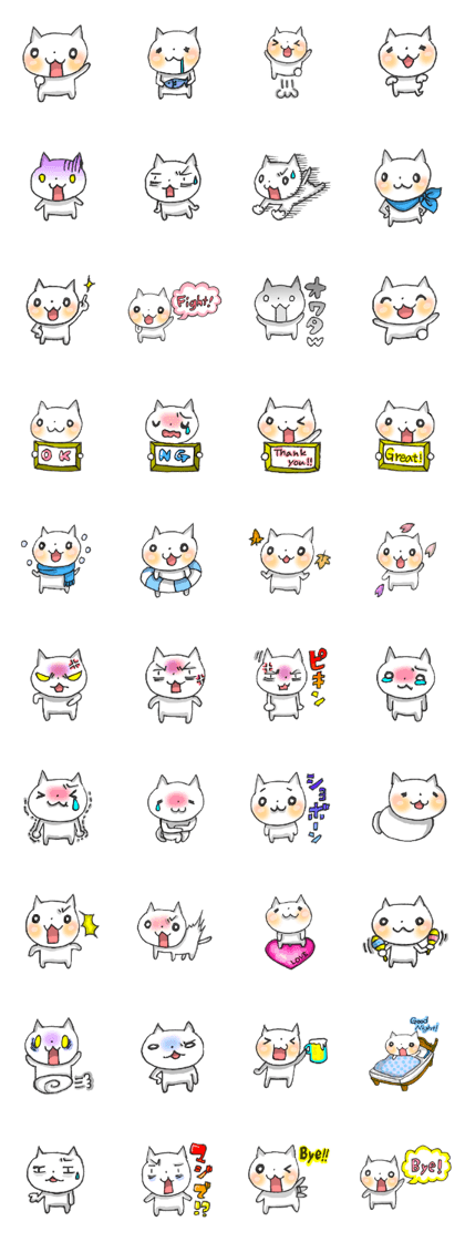 shiny*NYANNYAN