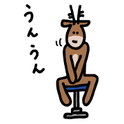 Deer of Japan ver.Response