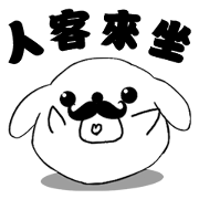 Eau dog