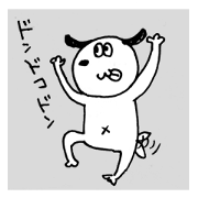 wanwan wonderful days