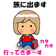 BEAUTIFUL DAY OF CUTIE KOSUCHAN