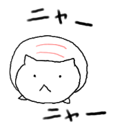 kawaii neko neko