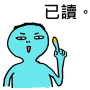 Color men