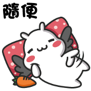 ChiBi Rabbit Vol.3